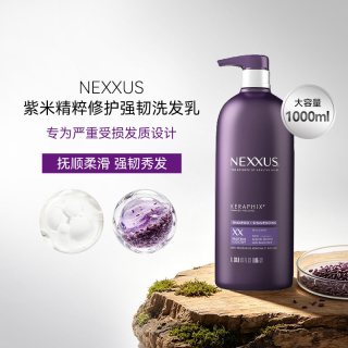 NEXXUS 美国NEXXUS紫米修护洗发水护发素漂染固色强韧防断发滋润1L装