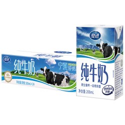 8月产夏进纯牛奶200ml*24盒早餐搭档整箱送礼常温优选国货生牛乳