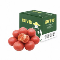 88VIP：绿行者 沙瓤粉番茄汁水丰沛清甜多汁儿时味道果香浓郁新鲜天然农家 2250g