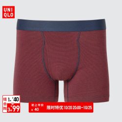 针织短裤/普通腰/条纹优衣库男装内裤486874 482597 479496