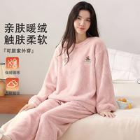 阪织屋 秋季休闲甜美圆领长袖长裤睡衣女士家居服可外穿套装
