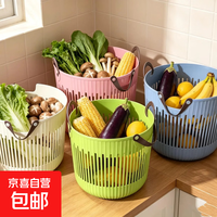 京喜 厨房收纳篮置物架沥水篮 35*31*32cm颜色随机发