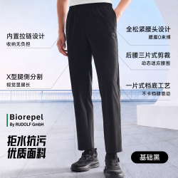 安踏 大师腰型动裤丨鲁道夫加绒运动长裤男裤秋冬新款通勤休闲裤子