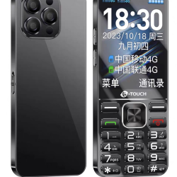 天语 新款4G全网通老年人手机学生手机戒网神器智能语音王播报报名字读短信大字大声非智能直板手机