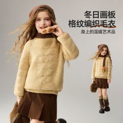 ASK junior 女童亲肤毛衣2025冬季新品儿童格纹加厚保暖毛衣针织衫