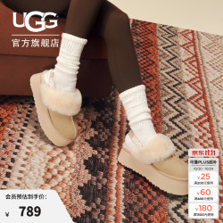 UGG 秋季女士包头厚底LOGO松紧带休闲懒人毛毛鞋 1113474 MDSD