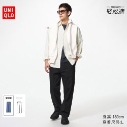弹力棉质舒适九分裤常规款优衣库男装女装486467 481568 479134
