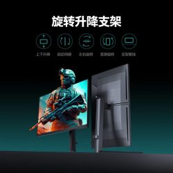 飞利浦 弈威27英寸4K 160Hz/1080p 320Hz 双模电竞显示器27M2N5800