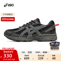 亚瑟士 男鞋女鞋复古耐磨慢跑鞋透气越野户外运动鞋 GEL-VENTURE 6 黑色/灰色 37