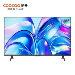 酷开 M55T系列 4K超高清 55英寸液晶电视