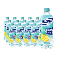 88VIP：可口可乐 魔爪能量 Monster Energy魔爪功能饮料能量风味饮料原味330ml*12罐整箱
