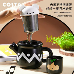 COSTA 咖世家 马克杯陶瓷女士带盖居家办公室咖啡杯小熊马克杯套装