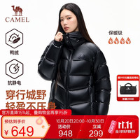 骆驼 女装羽绒服冬季新款90鸭绒连帽抗静电保暖短款面包服M36CR28115