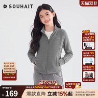 水孩儿 [预]水孩儿女童外套德绒大童针织开衫26秋冬新美拉德立领高弹上衣