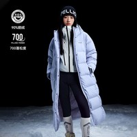 伯希和 户外700蓬羽绒服女23款御寒鹅绒冬季加长厚款男过膝抗寒衣