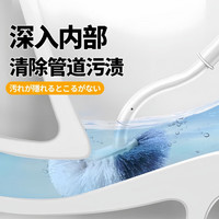 Jidaocook 日式马桶刷 1个装