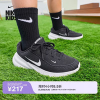 耐克 青少年轻便透气运动鞋秋男女童厚底鞋NIKE UPLIFT SC IF1749