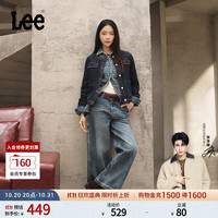 Lee 26秋冬新品430超A阔腿牛仔裤中蓝色水洗女休闲