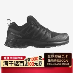 萨洛蒙 男子XA PRO 3D V9 户外登山透气耐磨运动徒步鞋472718黑色 42