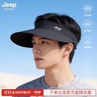 JEEP SPIRIT 吉普防晒帽男26夏季遮阳帽女防紫外线空顶太阳帽子KD527 黑色