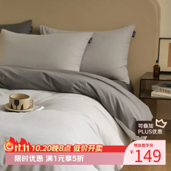 熙乐 A类100%全棉磨毛加厚保暖四件套 200*230cm