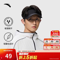 安踏 空顶帽夏季透气男女同款吸汗速干防晒帽可调节轻便户外运动帽子