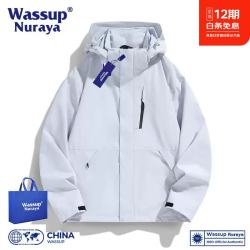 WASSUP 三合一防风防水冲锋衣男女户外登山春秋款wassup聚酯纤维外套 月光蓝 (男女同款)春秋款 3XL