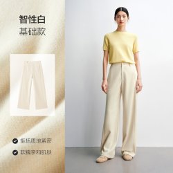 太平鸟 高腰直筒阔腿雪尼尔休闲裤