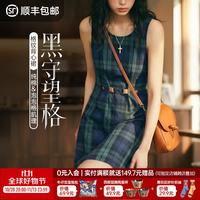 马登 女装2026秋季新款全棉背心裙复古格纹无袖连衣裙百搭通勤出行 绿格 连身裙 M 120-135斤