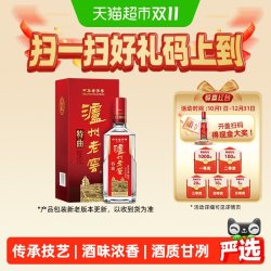 泸州老窖 特曲 第十代 52%vol 浓香型白酒 500ml 单瓶装