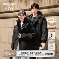 BOY LONDON BOYLONDON黑色7A抗菌短款90鹅绒羽绒服26秋冬防水男女外套N28902