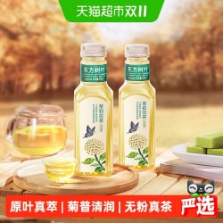农夫山泉 无糖 菊花普洱茶