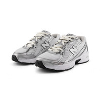 new balance 秋季男女网面透气轻便耐磨老爹运动鞋U740WN2
