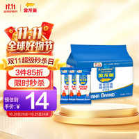 金龙鱼 家常劲道 精细挂面 1kg*3袋