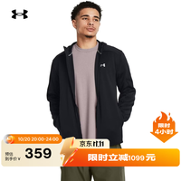 安德玛 UA秋冬Essential Swacket男子舒适保暖训练运动外套1378824 黑色002 XL