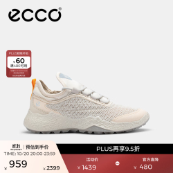 ecco 高尔夫鞋女 时尚百搭透气轻盈 健步BIOM H5 115023 石灰色11502301378 36