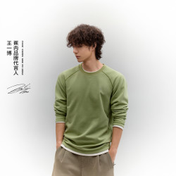 蕉内 男女款圆领长袖机能保暖t恤