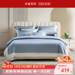 水星家纺 100支长绒棉印花四件套 100支长绒棉&丝滑贡缎