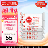 保宁 婴儿洗衣皂 洋槐香型 200g*4块