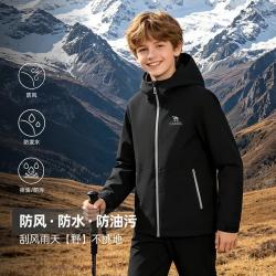 骆驼 儿童冲锋衣骆驼男童女童外套保暖户外服可拆卸三合一