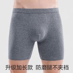 蕉氧芭 纯棉运动内裤男士防磨腿跑步速干加长款 3条组合