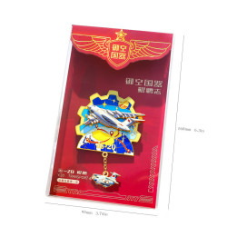 赋闲 歼20飞机冰箱贴鲲鹏志机型冰箱贴徽章两用纪念品航空展旅游纪念品 冰箱徽章2用--鲲鹏志
