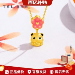 谢瑞麟 富足熊猫黄金吊坠5D足金挂坠不含链XQ385