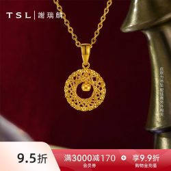 谢瑞麟 黄金吊坠几何圆形5G足金挂坠计价黄金不含项链XR544