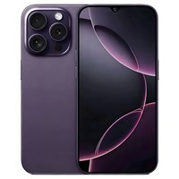 硕王 X14Pro安卓手机备用机便宜学生游戏党2026新款正品512大内存5G全网通原封未激活老年人安卓智能手机官方旗舰