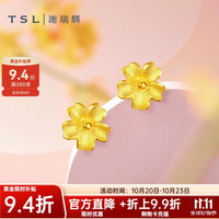 谢瑞麟 YM352 花朵足金耳钉 0.75g