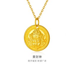 金至尊 黄金古法黄财神吊坠男士 足金999圆牌金坠子生日礼物送老公