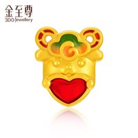 移动端：金至尊 十二生肖黄金小马转运珠硬足金吊坠三六合本命年羊虎狗手串