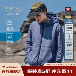 RESTICK 「星轨」100G金标P棉棉服冬季PrimaLoft轻量防寒连帽外套新年 星空灰100g 黑标P棉 M