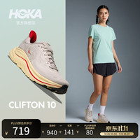 HOKA 克利夫顿系列 轻量缓震 女士跑步鞋  石灰色/烈日红 35